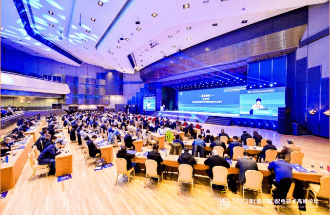 2024元旦快樂，感謝有你！